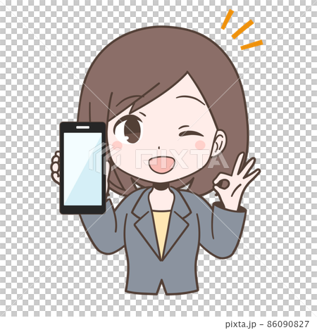 A young woman in a business suit with a smartphone 86090827