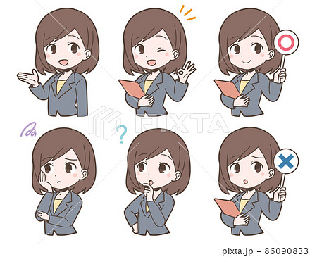 ビジネススーツ姿の若い女性の表情セット ビジネススーツ姿の若い女性の表情セット 86090833