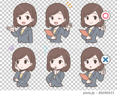 ビジネススーツ姿の若い女性の表情セット ビジネススーツ姿の若い女性の表情セット 86090833