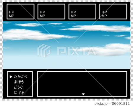 Game battle screen (sky) 86091811