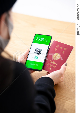 ワクチンパスポート　旅行 86092972