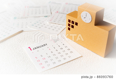 1月のカレンダーと学校 校舎 教育 共通テスト 1月のカレンダーと学校 校舎 教育 共通テスト 86093760