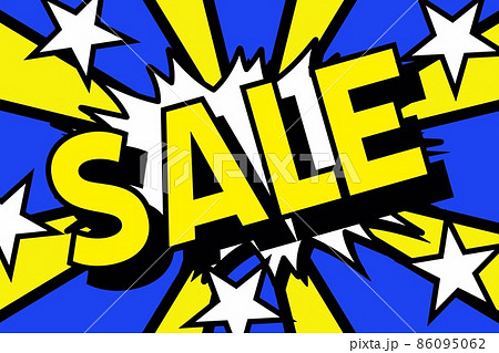 イラスト素材 集中線 そのまま使えるセールバナー イラスト素材 集中線 そのまま使えるセールバナー 86095062