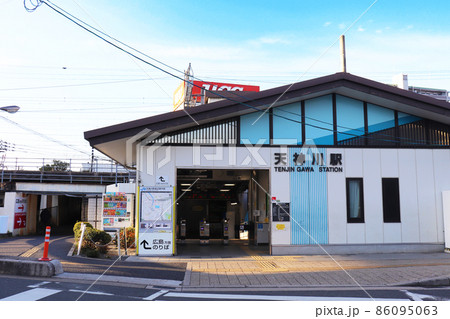 天神川駅 86095063