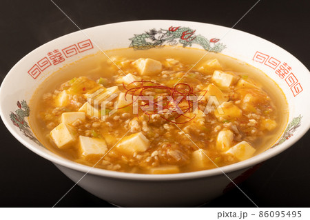 麻婆豆腐ラーメン 86095495