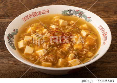 麻婆豆腐ラーメン 86095503