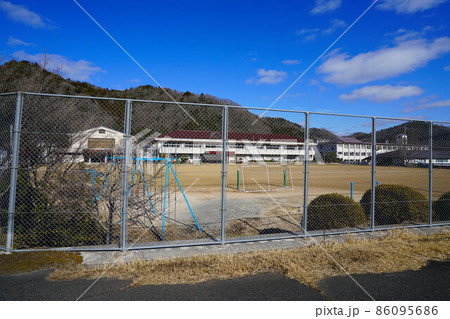 吉備中央町立下竹荘小学校3 岡山県加賀郡吉備中央町 吉備中央町立下竹荘小学校3 岡山県加賀郡吉備中央町 86095686