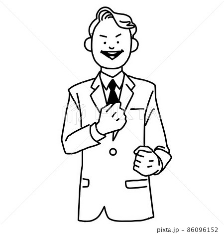 決意【男性会社員】 決意【男性会社員】 86096152