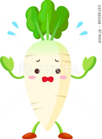 焦っているかわいい大根のイラスト 86096165