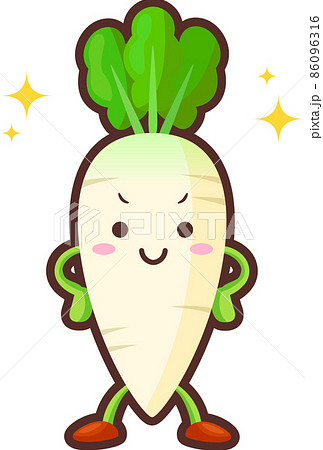 誇らしげなかわいい大根のイラスト 86096316