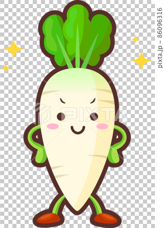誇らしげなかわいい大根のイラスト 86096316