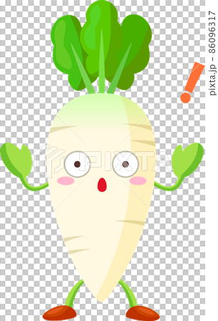 かわいい大根のイラスト 86096317