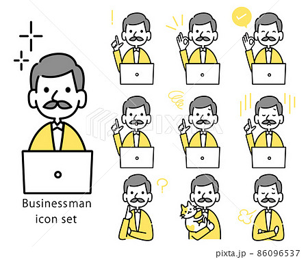 Pcを操作する年配男性のアイコン 在宅 経営者 ベクターイラスト素材のイラスト素材