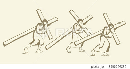 Men carry the cross. Vector drawing Men carry the cross. Vector drawing 86099322