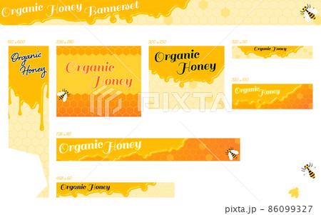 蜂蜜バナー、Organic Honeyの文字入り、バナーセット 86099327
