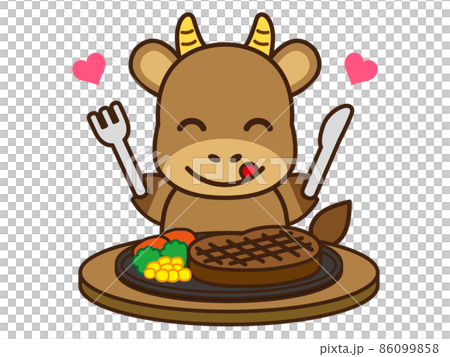 食事する茶色い牛のイラスト素材 86099858