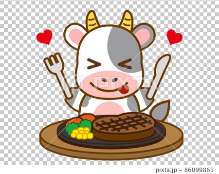 Cute cow illustration material to eat 4 86099861