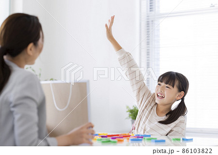 英会話教室 小学生 86103822