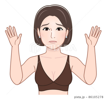 お手上げしている女性 お手上げしている女性 86105278