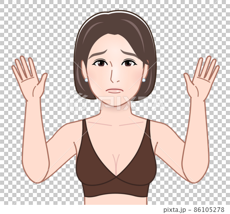 お手上げしている女性 お手上げしている女性 86105278