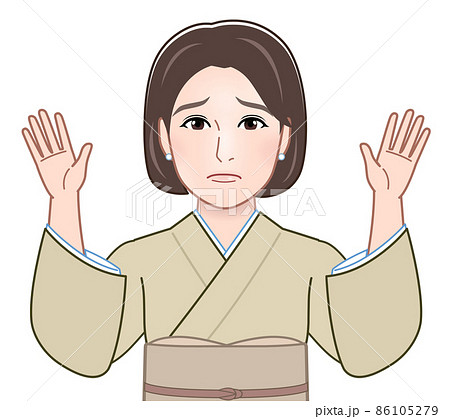 お手上げしている女性 86105279