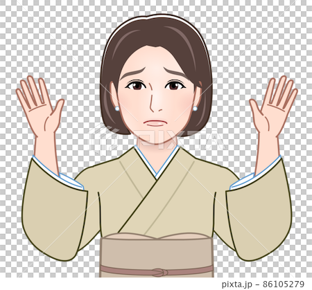 The woman who is giving up 86105279