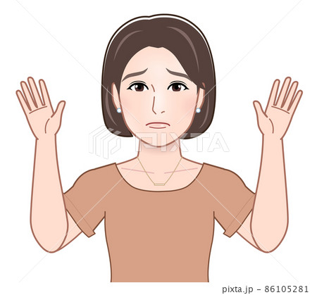 お手上げしている女性 86105281