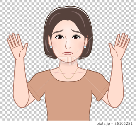 お手上げしている女性 86105281