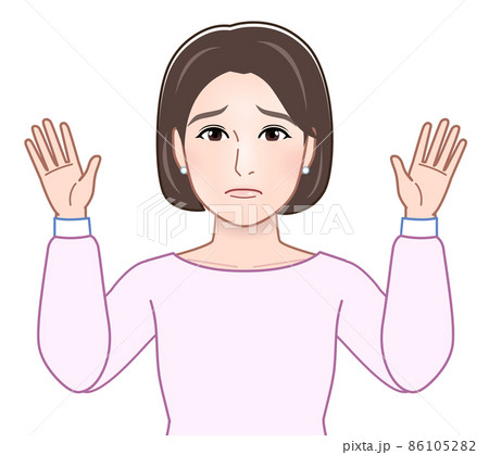 お手上げしている女性 86105282