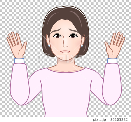 お手上げしている女性 86105282