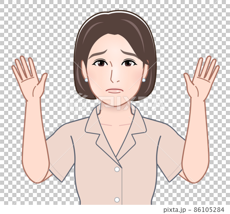 放棄的女人 放棄的女人 86105284