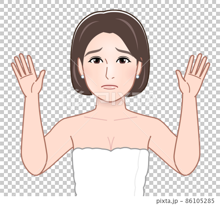 The woman who is giving up 86105285