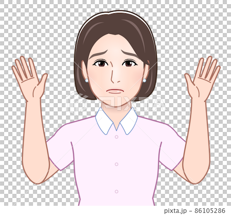 The woman who is giving up The woman who is giving up 86105286