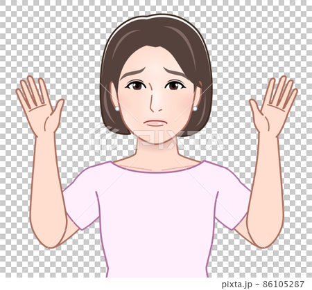放棄的女人 放棄的女人 86105287