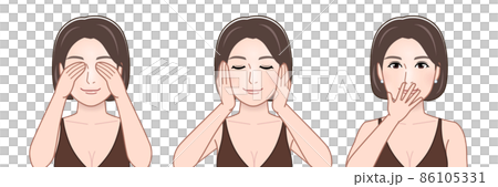 I have no choice but to ask 86105331