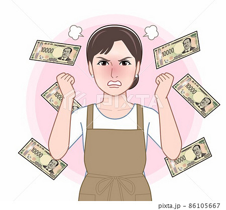 新一万円札を考える女性 86105667