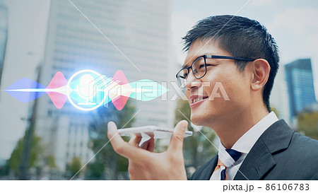 スマホの音声認識　AIアシスタント 86106783