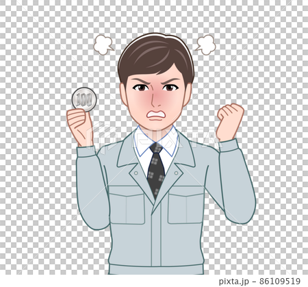 A man with a 100-yen coin 86109519