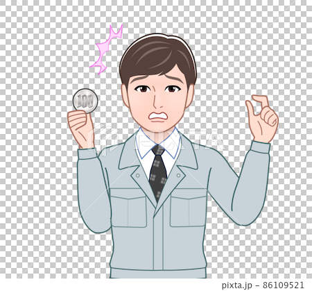 A man with a 100-yen coin 86109521