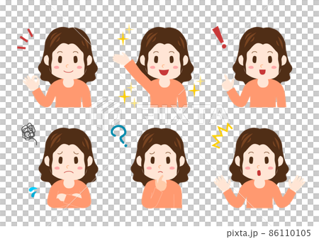 Person Illustration Upper Body Set: Young Female Long Hair 86110105