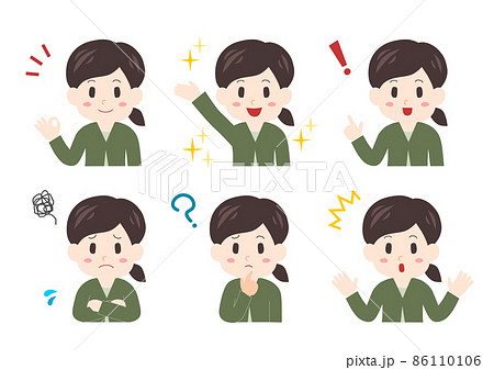 人物イラスト 上半身セット: 若い女性 一つ結びヘア  86110106