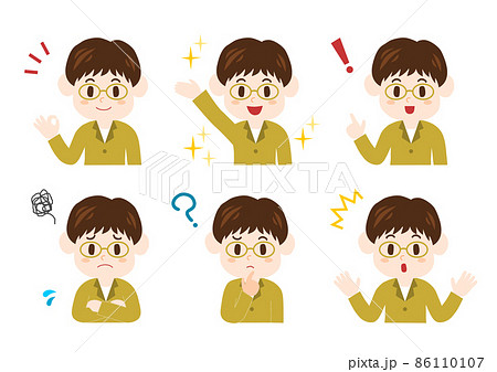 人物イラスト 上半身セット: 若い男性 メガネ 86110107