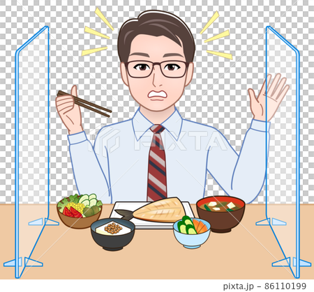 A person who eats with a partition in between 86110199