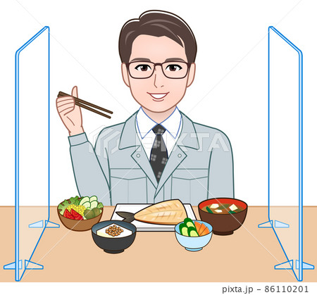 仕切りを挟んで食事をする人 仕切りを挟んで食事をする人 86110201