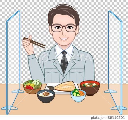 仕切りを挟んで食事をする人 仕切りを挟んで食事をする人 86110201