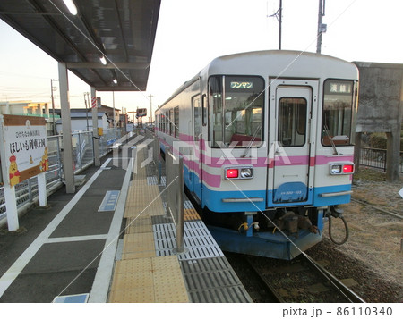 ひたちなか海浜鉄道 ミキ ひたちなか海浜鉄道 ミキ 86110340