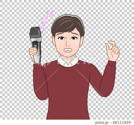 有理髮剪的人 有理髮剪的人 86111889