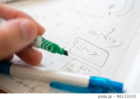 中学生の数学 86113245