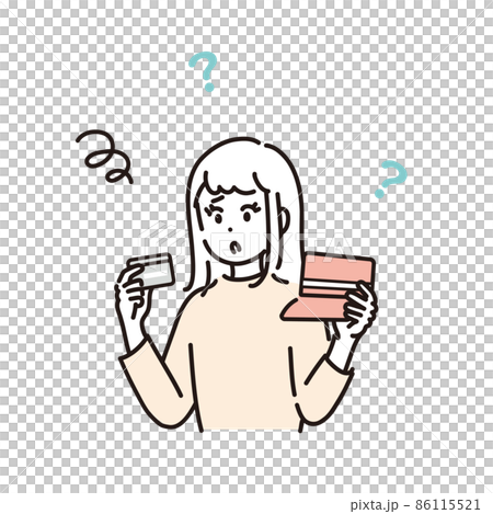 カードと通帳を見比べて悩む女性のイラスト素材 86115521