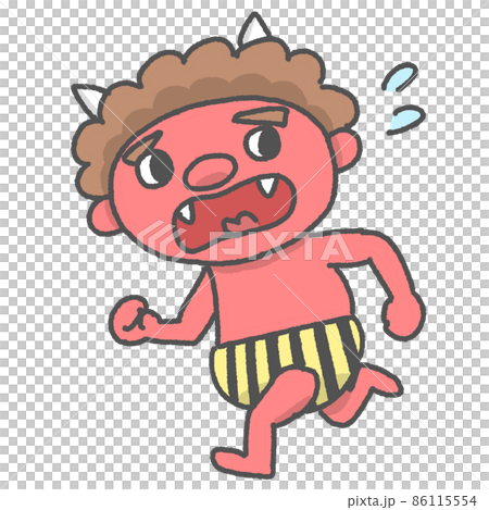 Red on to run away Red on to run away 86115554